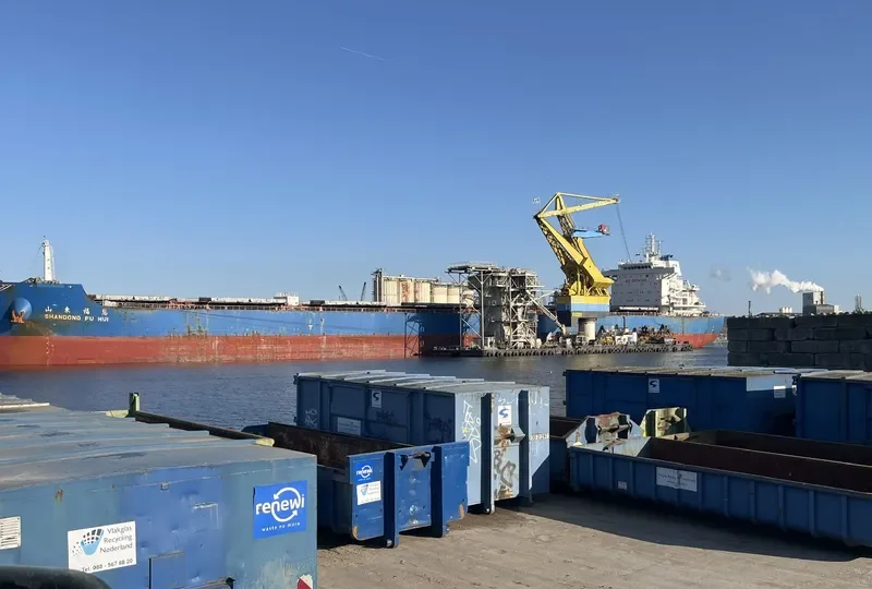 SHANDONG FU HUI Bulk Carrier IMO 9734733