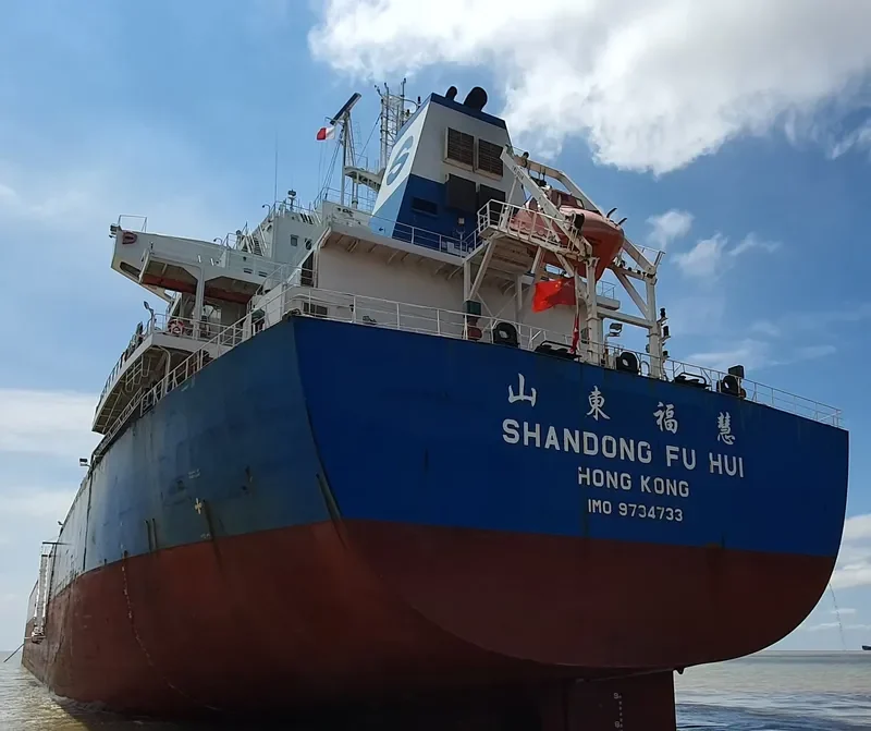 SHANDONG FU HUI Bulk Carrier IMO 9734733 photo 6