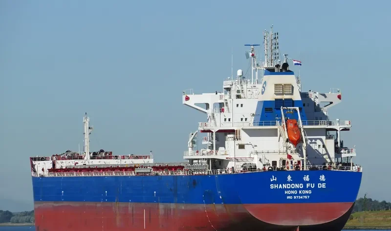 SHANDONG FU DE Bulk Carrier IMO 9734757 photo 5