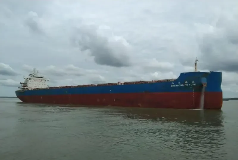 SHANDONG FU YUAN Bulk Carrier IMO 9734769 photo 4