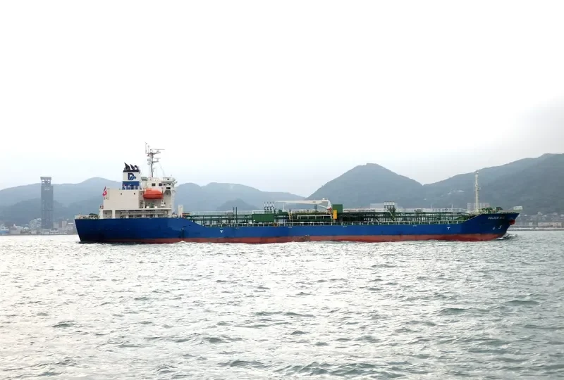 GOLDEN ACE Tanker IMO 9736626 photo 3