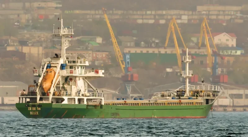 XIN HAI 58 General Cargo IMO 9736822 photo 4
