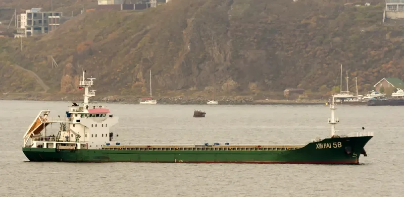 XIN HAI 58 General Cargo IMO 9736822 photo 5
