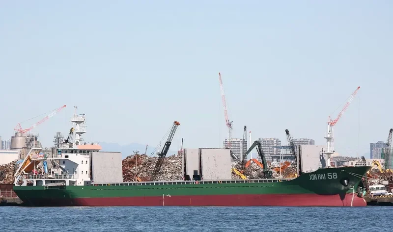 XIN HAI 58 General Cargo IMO 9736822 photo 7