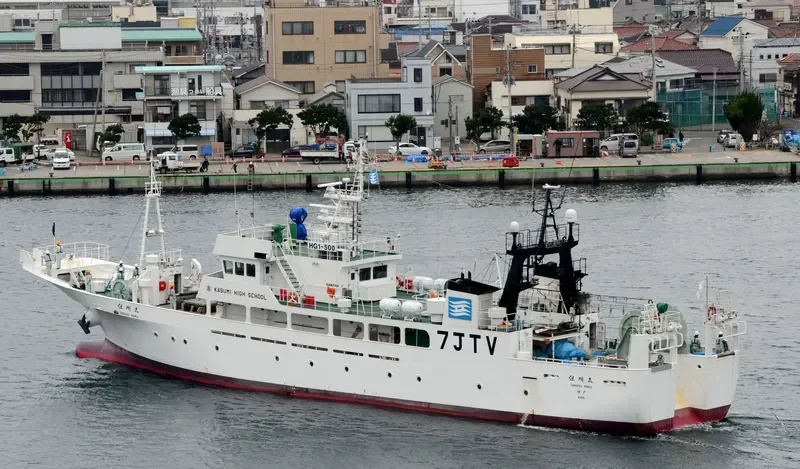 TANSHU MARU General Cargo IMO 9737278 photo 2
