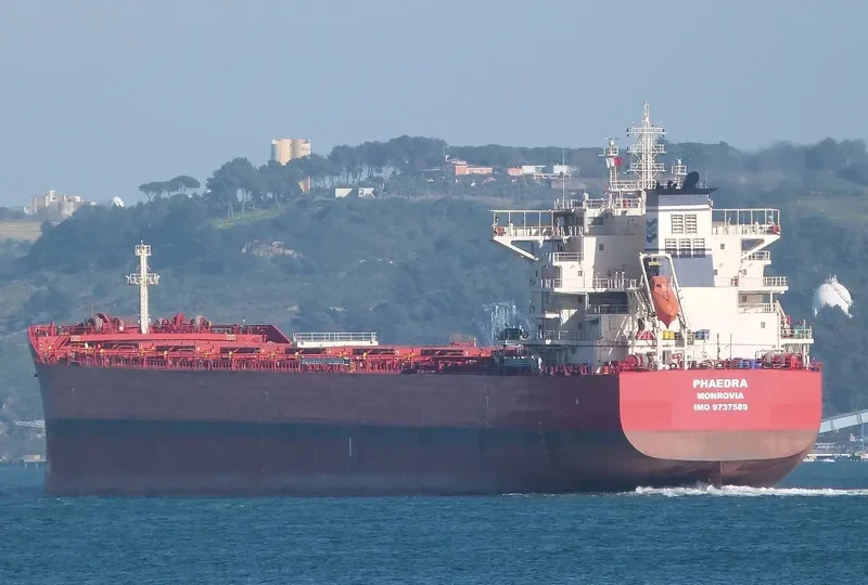 PHAEDRA Bulk Carrier IMO 9737589 photo 4