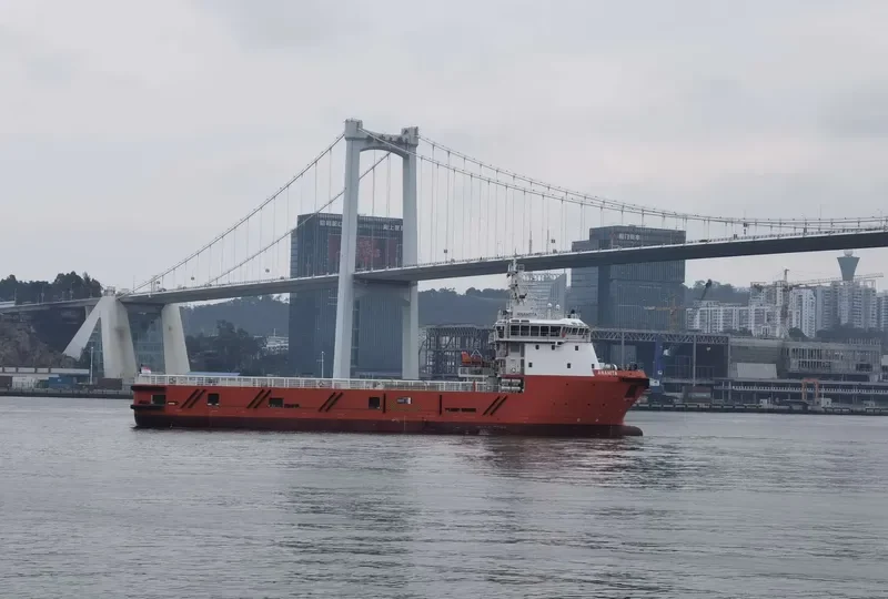ANAHITA Offshore Vessel IMO 9737917 photo 3