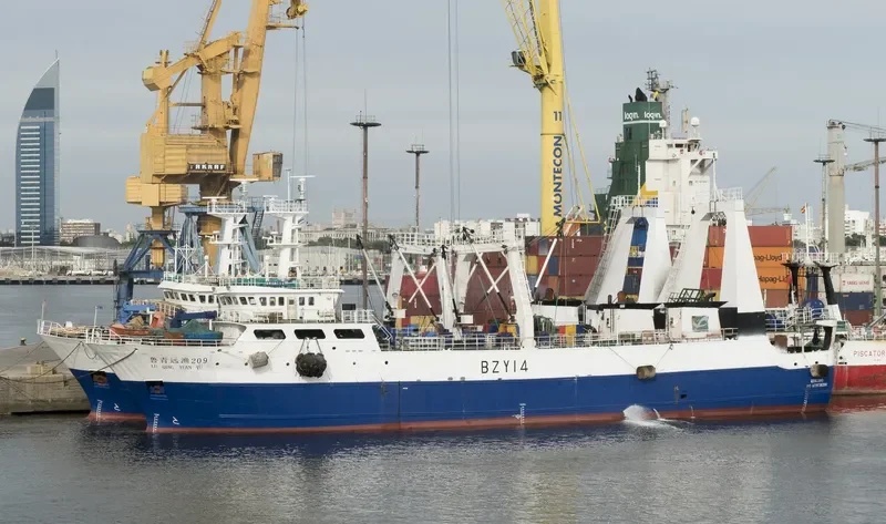 LU QING YUAN YU 209 General Cargo IMO 9738399