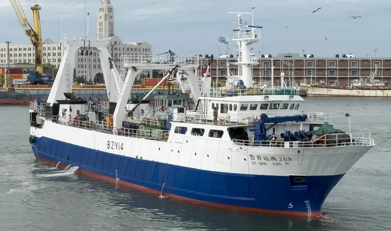 LU QING YUAN YU 209 General Cargo IMO 9738399 photo 2