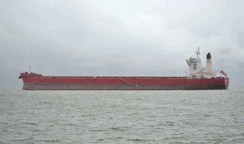 MARAN FUTURE Bulk Carrier IMO 9739240 photo 3
