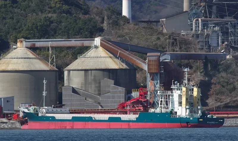 GENSEKI 2 General Cargo IMO 9739642