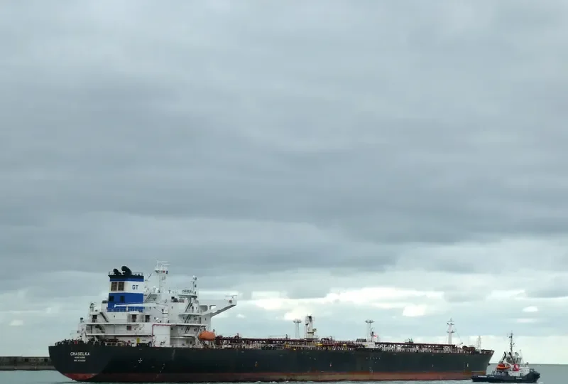 CHASELKA Tanker IMO 9742211