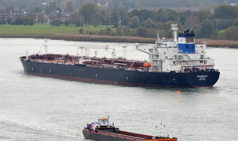 CHASELKA Tanker IMO 9742211 photo 6