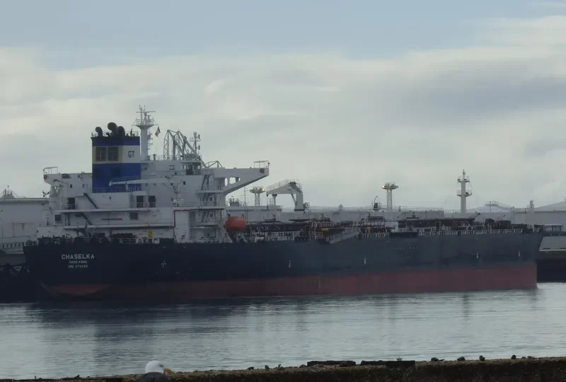 CHASELKA Tanker IMO 9742211 photo 13