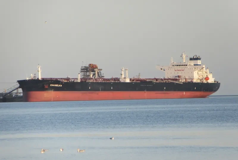 CHASELKA Tanker IMO 9742211 photo 16