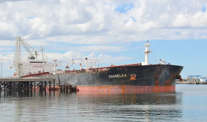 CHASELKA Tanker IMO 9742211 photo 22