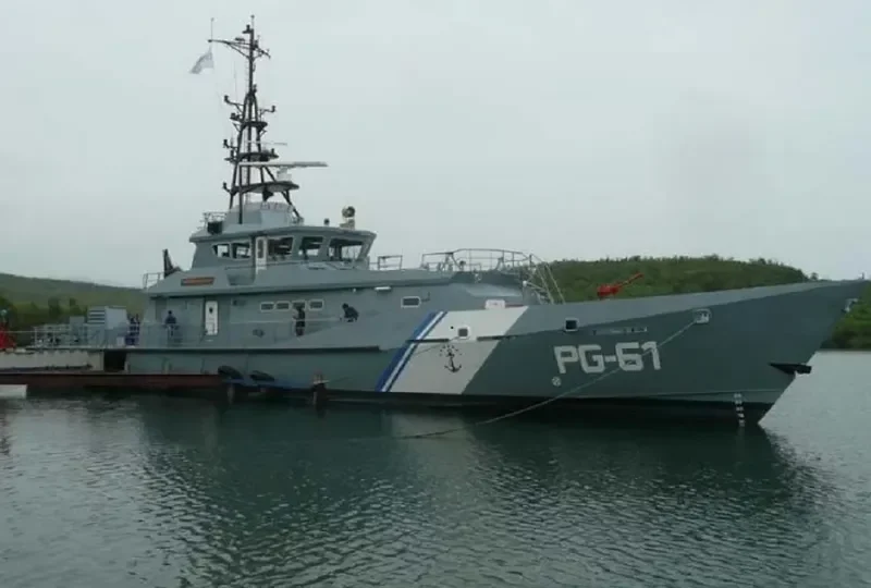 PG 61 General Cargo IMO 9742261