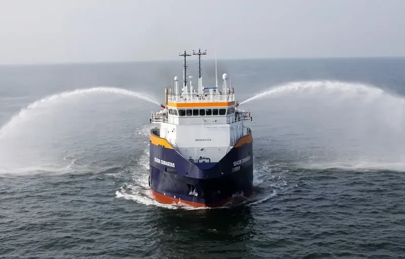 SEACOR COURAGEOUS Offshore Vessel IMO 9742338 photo 2