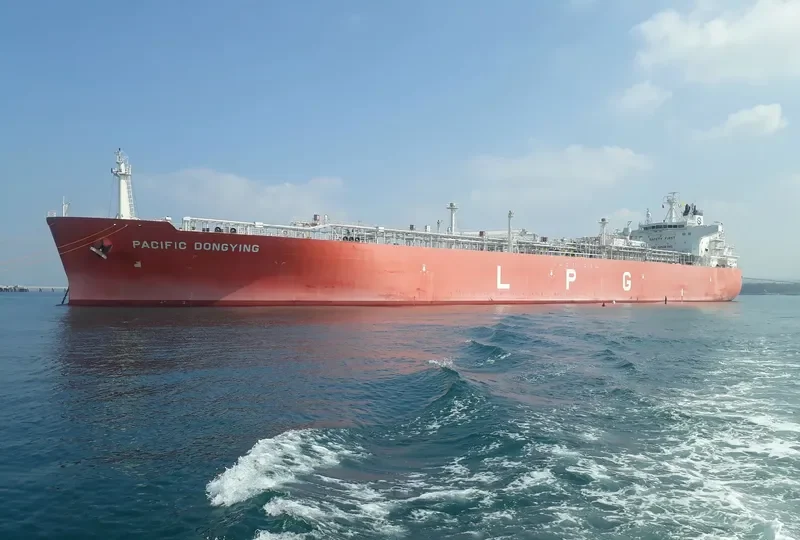 PACIFIC DONGYING General Cargo IMO 9743722 photo 5