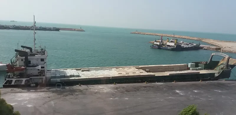 KAMINEH General Cargo IMO 9744271
