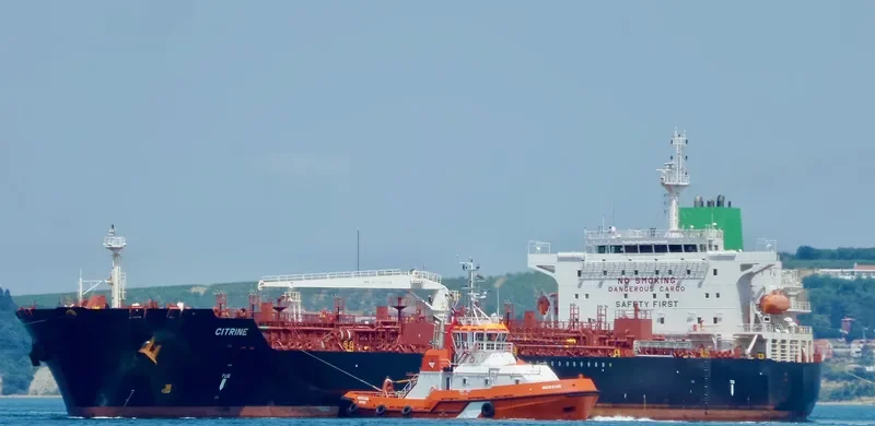 CITRINE Tanker IMO 9746229 photo 2