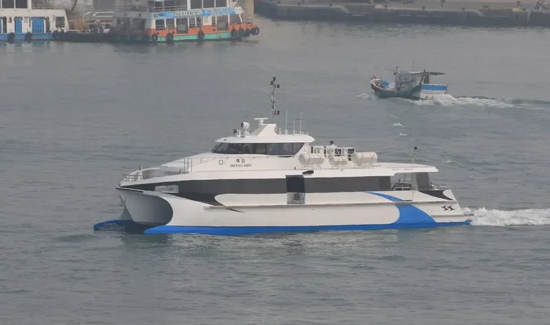 SHIANG SHIN General Cargo IMO 9746308