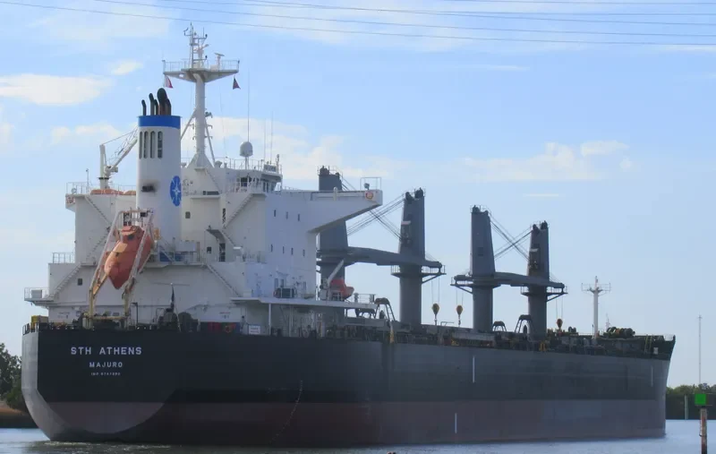 STH ATHENS Bulk Carrier IMO 9747390 photo 7