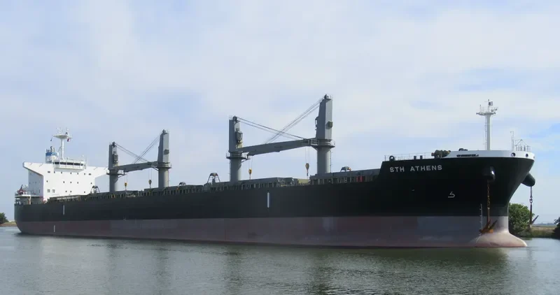 STH ATHENS Bulk Carrier IMO 9747390 photo 16