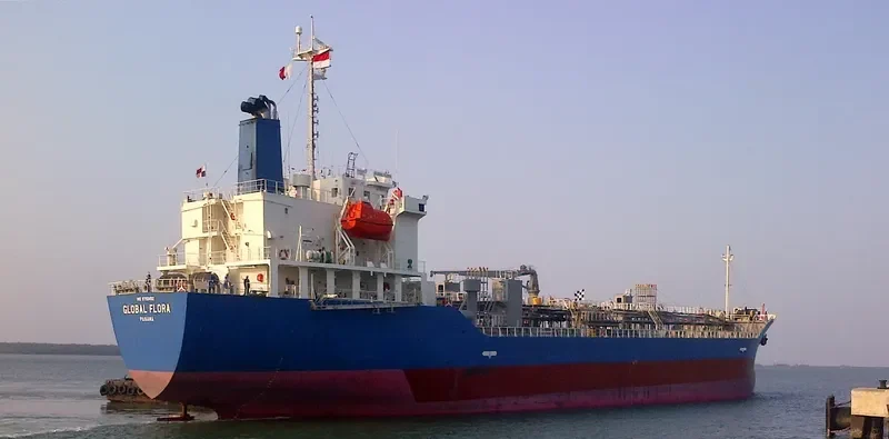 GLOBAL FLORA Tanker IMO 9750452 photo 2