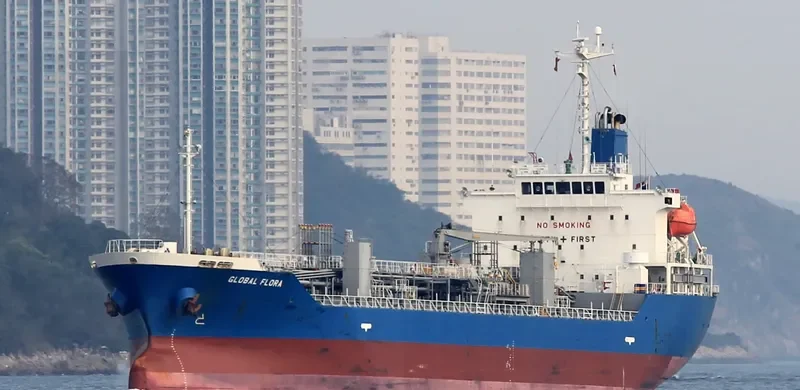 GLOBAL FLORA Tanker IMO 9750452 photo 7