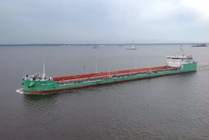 BALT FLOT 3 Tanker IMO 9751896 photo 2