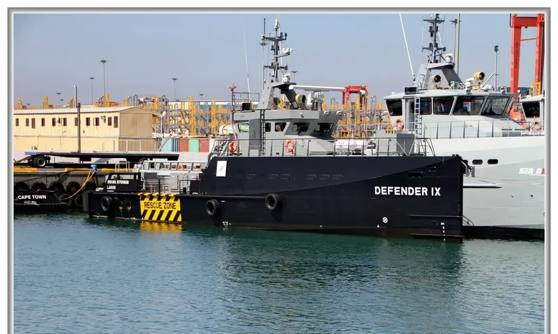 OSAMEDE General Cargo IMO 9755608 photo 2