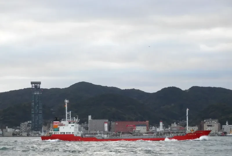TAISEI MARU NO.2 Tanker IMO 9755907 photo 2