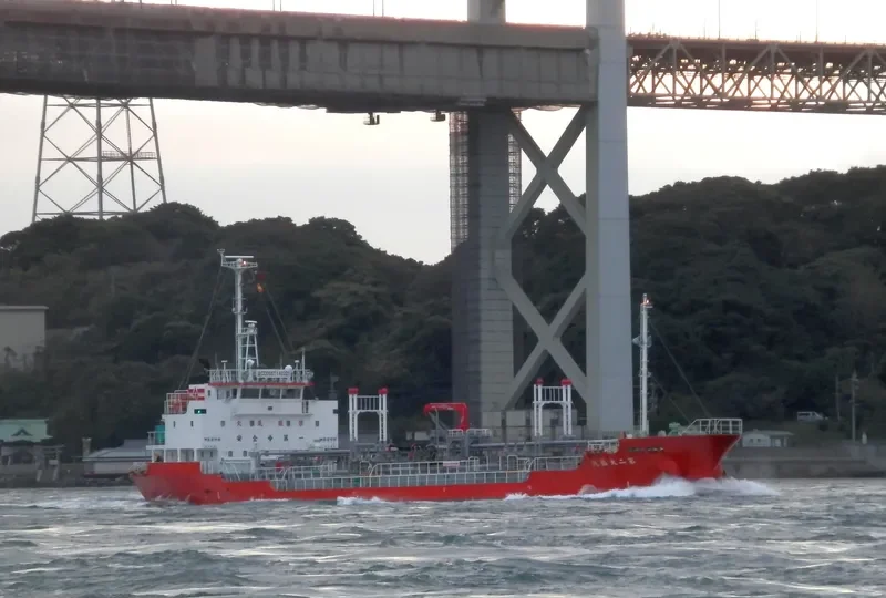 TAISEI MARU NO.2 Tanker IMO 9755907 photo 3