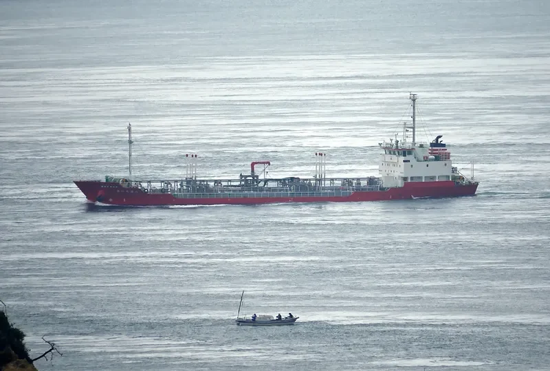 TAISEI MARU NO.2 Tanker IMO 9755907 photo 6