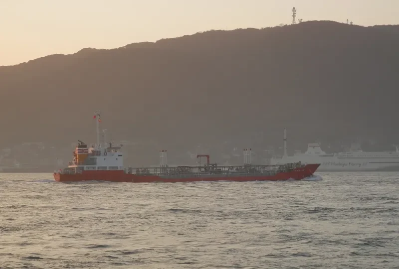 TAISEI MARU NO.2 Tanker IMO 9755907 photo 8