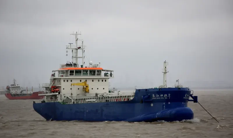 CHANG JIANG KOU BO 2 General Cargo IMO 9756872 photo 2