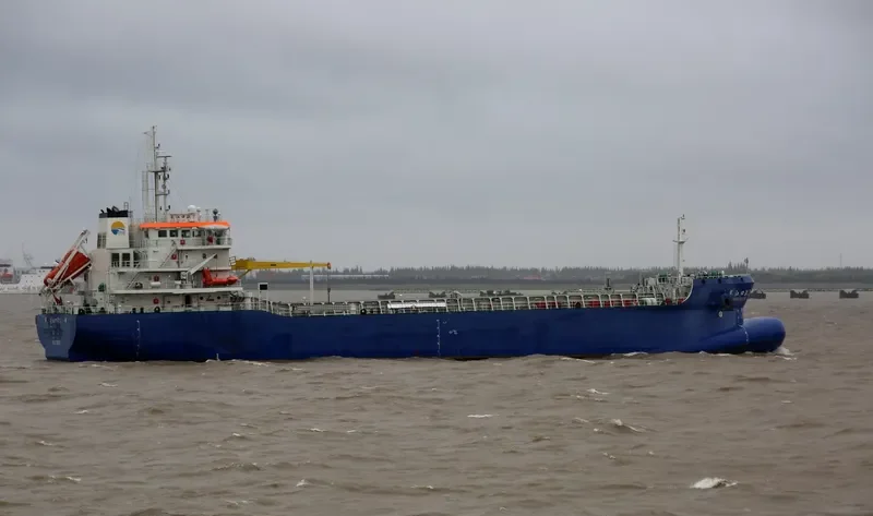 CHANG JIANG KOU BO 2 General Cargo IMO 9756872 photo 3