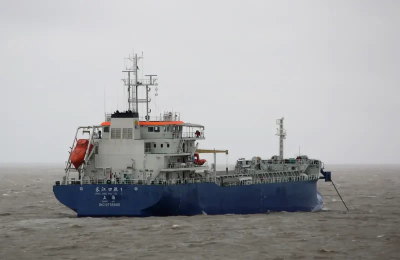 CHANG JIANG KOU BO 2 General Cargo IMO 9756872 photo 4