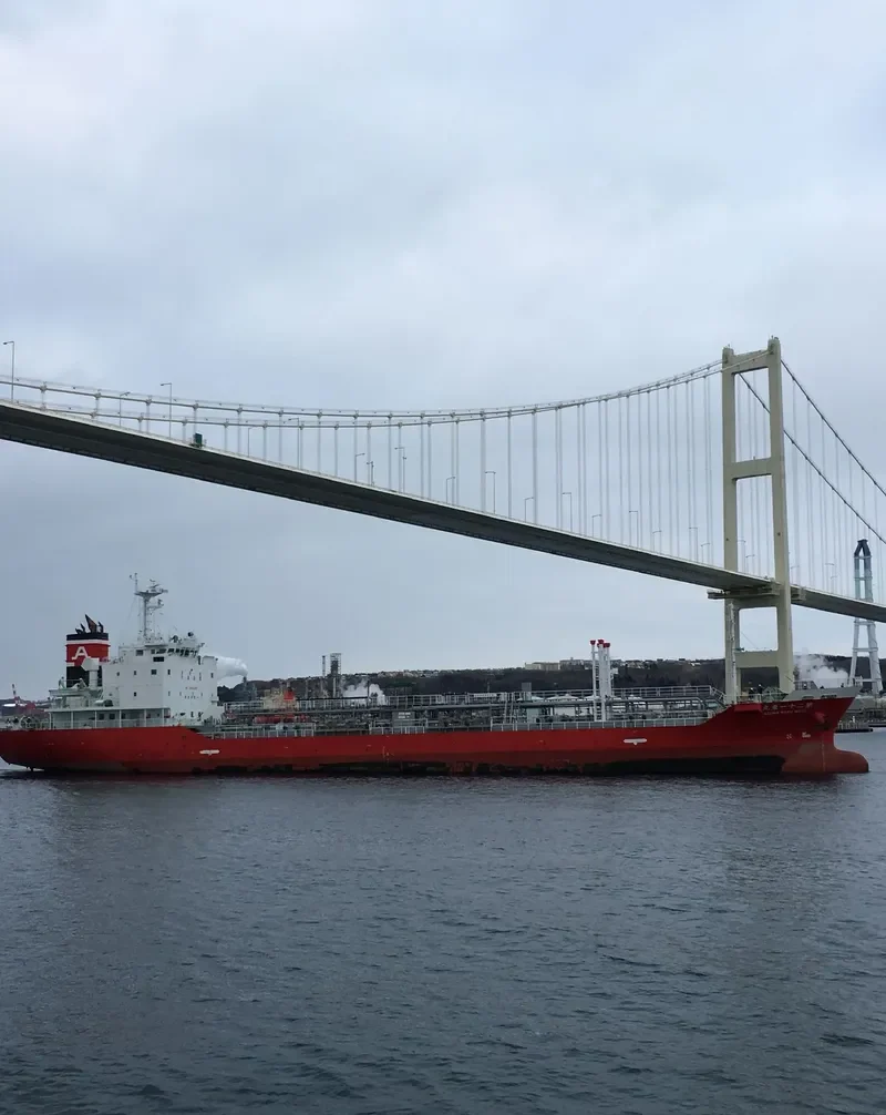 AZUMA MARU NO.21 Tanker IMO 9758088 photo 2