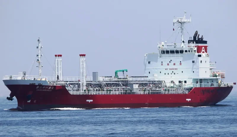 AZUMA MARU NO.21 Tanker IMO 9758088 photo 3
