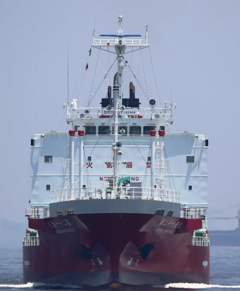 AZUMA MARU NO.21 Tanker IMO 9758088 photo 4