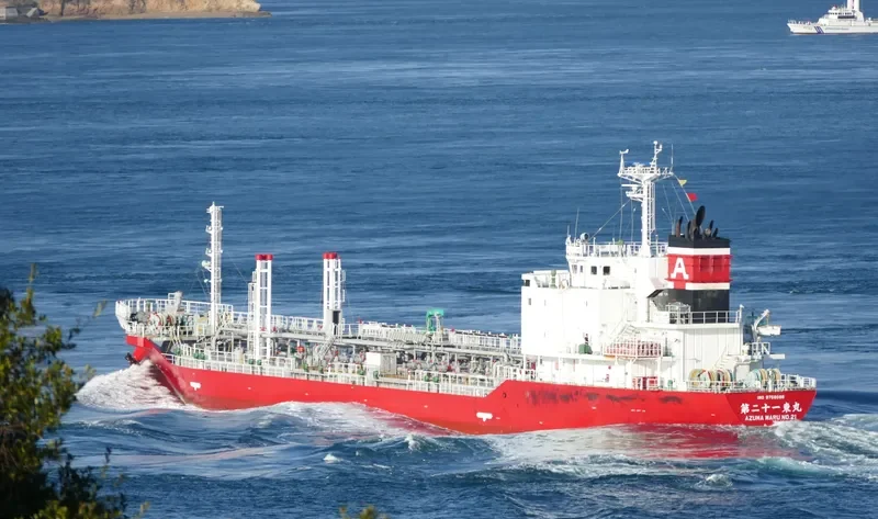 AZUMA MARU NO.21 Tanker IMO 9758088 photo 6