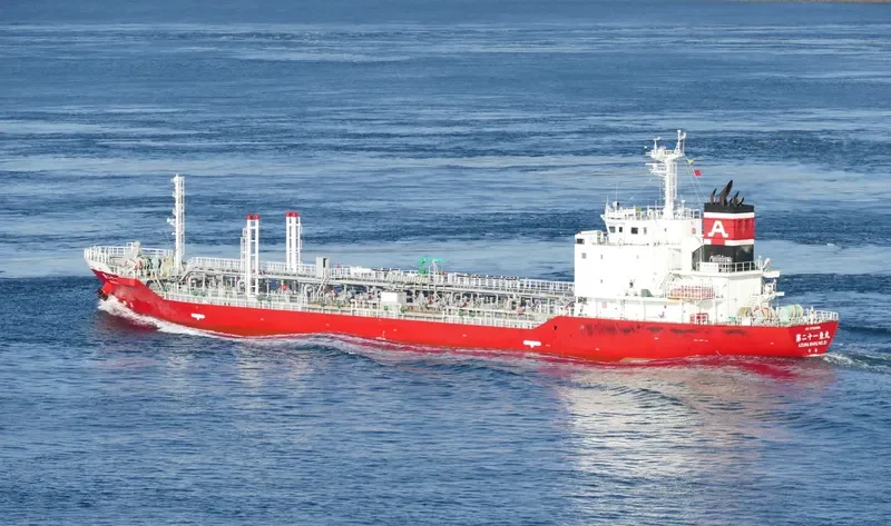 AZUMA MARU NO.21 Tanker IMO 9758088 photo 7