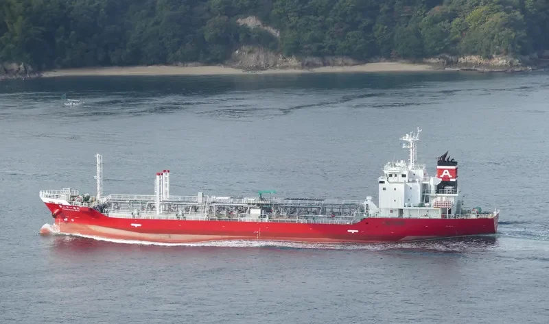 AZUMA MARU NO.21 Tanker IMO 9758088 photo 9