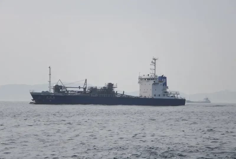SHINSEI MARU Bulk Carrier IMO 9764398 photo 2