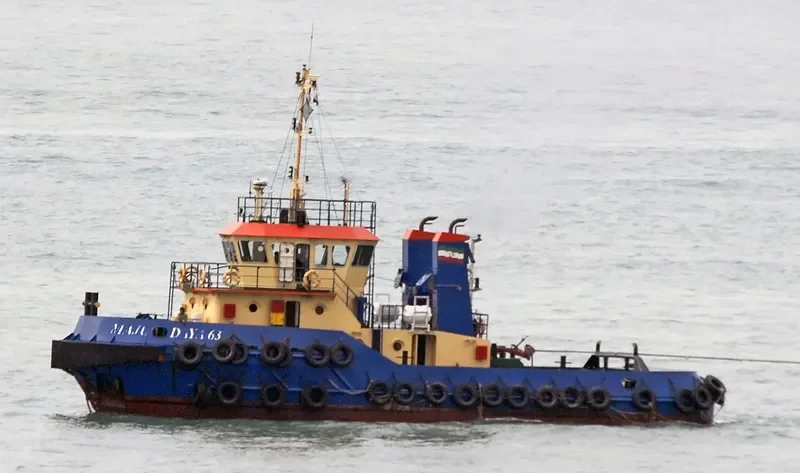 MAJU DAYA 63 Tug Boat IMO 9764623