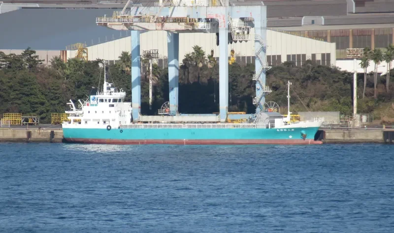 KOYO MARU NO.8 General Cargo IMO 9765299 photo 5