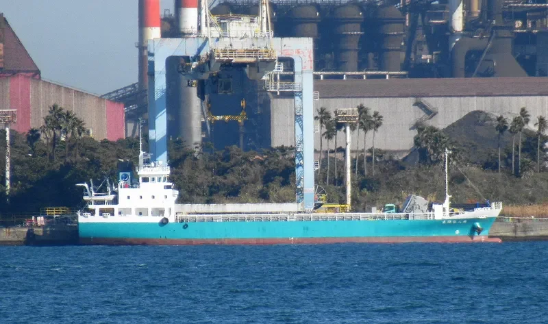 KOYO MARU NO.8 General Cargo IMO 9765299 photo 6