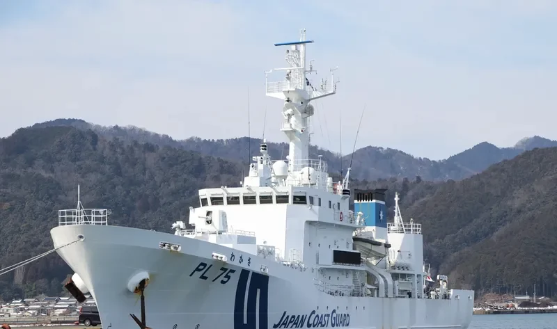 WAKASA General Cargo IMO 9765627 photo 2